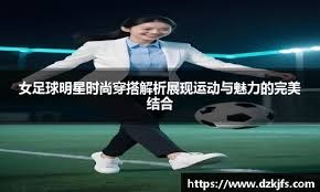 历史唯二！詹姆斯和保罗是历史仅有的两位入选名人堂的现役球员
